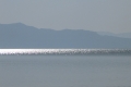 Salt Lake