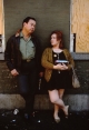 Blind Date