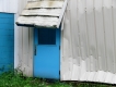 A Dented House of Cards